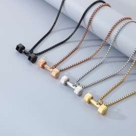 Fitness pendant dumbbell sports expert male steel color Pendant Necklace